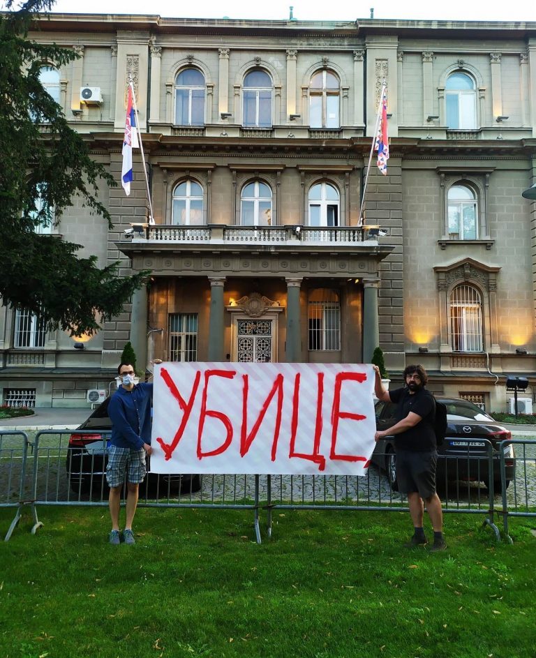 Ubice_2-768x943.jpg