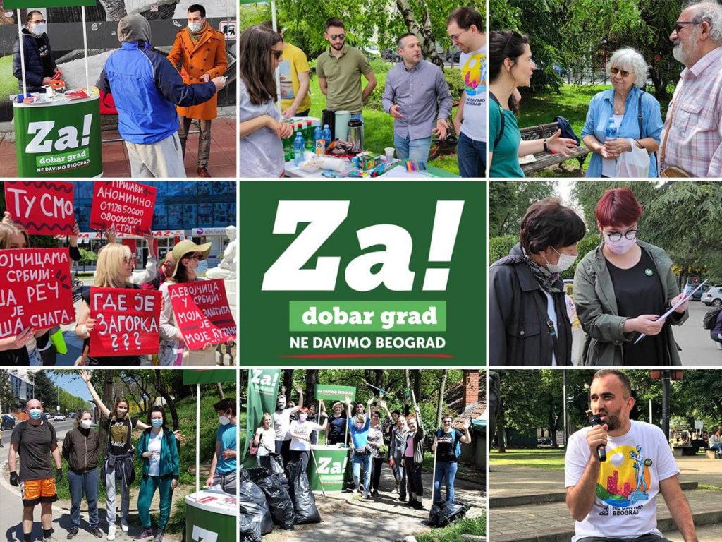 Pozovi Nas U Svoj Kraj Pozovi Nas U Svoj Kraj